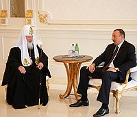 Состоялась встреча Святейшего Патриарха Кирилла с Президентом Азербайджана Ильхамом Алиевым